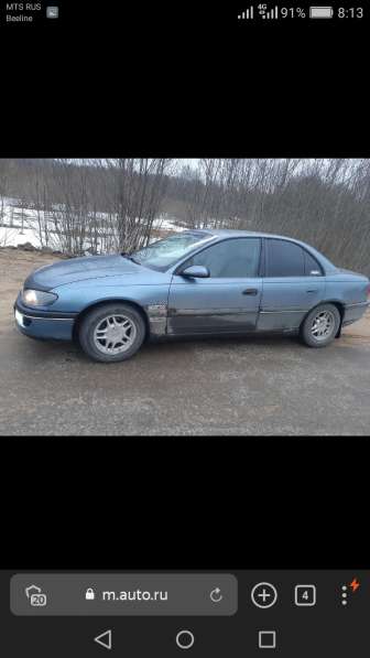 Приму в дар авто в Санкт-Петербурге фото 59