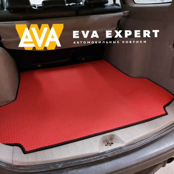 Автомобильные коврики эва в багажник