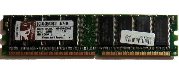 DDR1 1GB PC3200 Kingston в Белгороде
