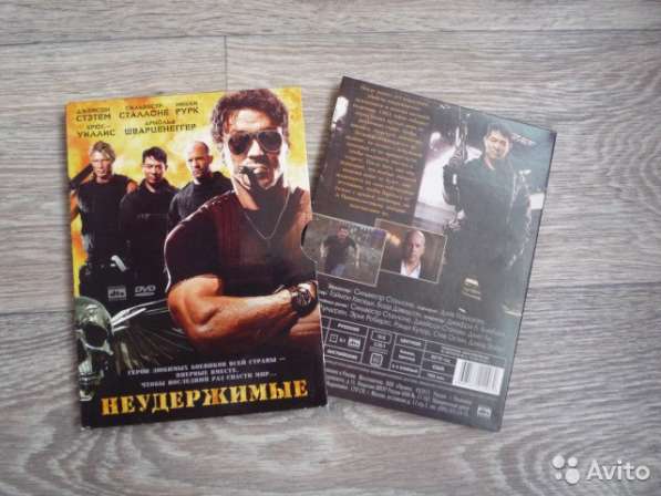 Оригинальные картонные боксы DVD в Саратове фото 8