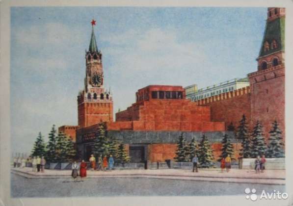 Продаю почтовые открытки СССР 1941- 1961 годов