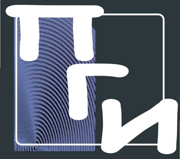 Проект в&nbsp;Урае в Урае