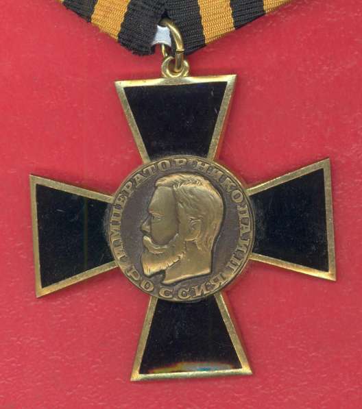 Россия орденский знак Император Николай II в Орле