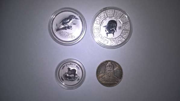 Продам Серебренные монеты