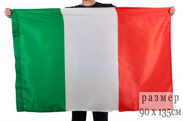 Флаг Италии 145 х 95см в Москве