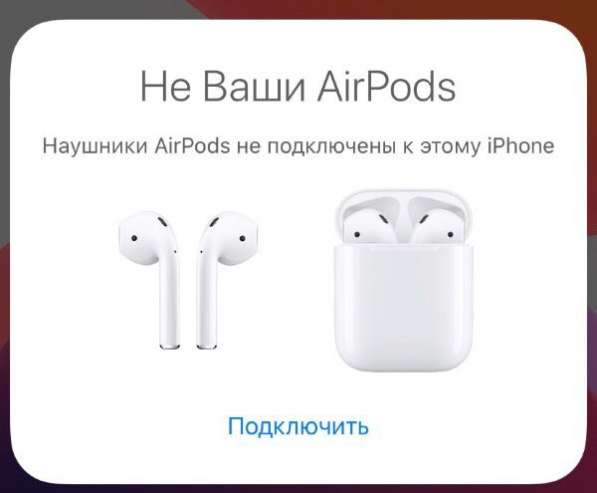 Airpods 2 LUX 1:1 в Москве
