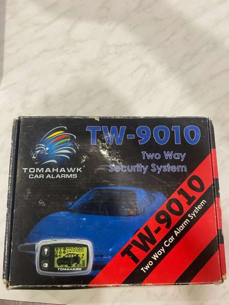 Сигнализация в Красноярске