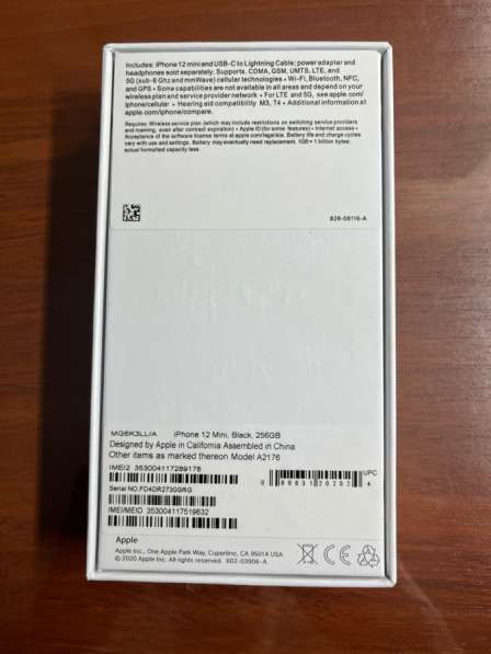IPhone 12 mim 256gb в Ижевске фото 4