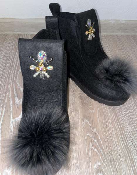 Валенки