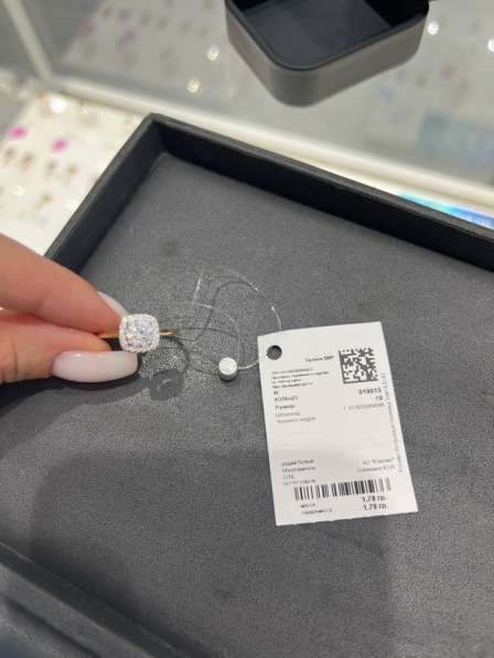 Золотое кольцо в Стерлитамаке фото 3