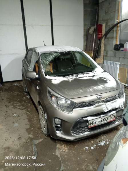 Гараж на час