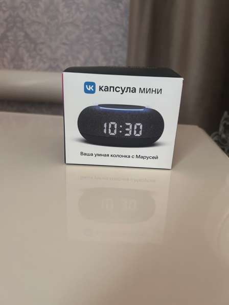 Колонка Маруся