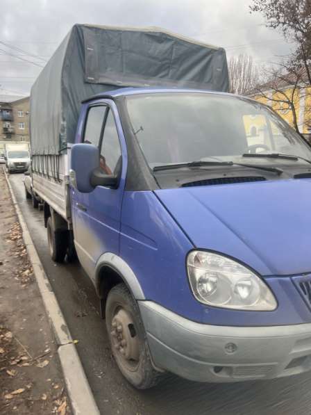 Грузоперевозки