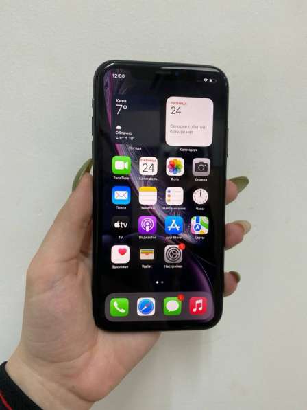 IPhone XR 128gb