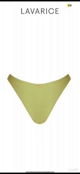 Купальник Lavarice в Сестрорецке