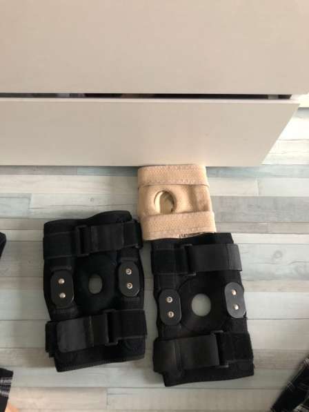 Наколенники