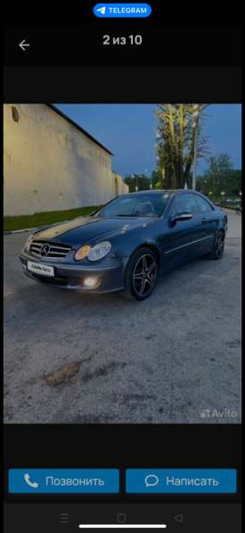 Mercedes-Benz, CLK-klasse, продажа в Ярославле в Ярославле