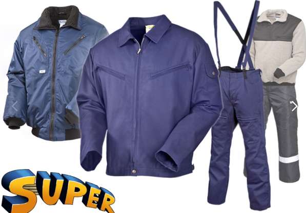 Химчистка спецодежды