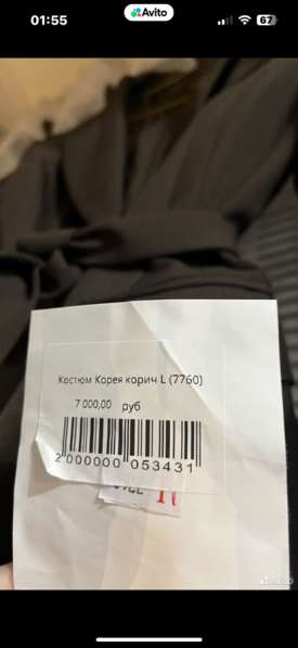 Женский костюм в Махачкале фото 3