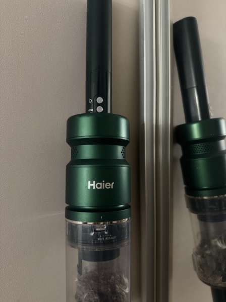 Автоматический пылесос