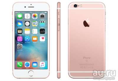 смартфон Apple iPhone 6S Rose 16Gb в Красноярске фото 3