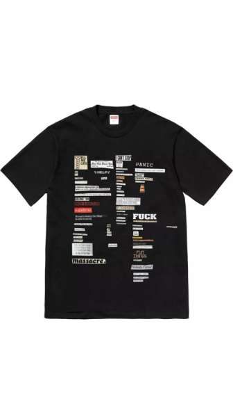 Футболка Supreme