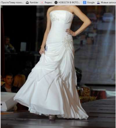 свадебное платье Maxima