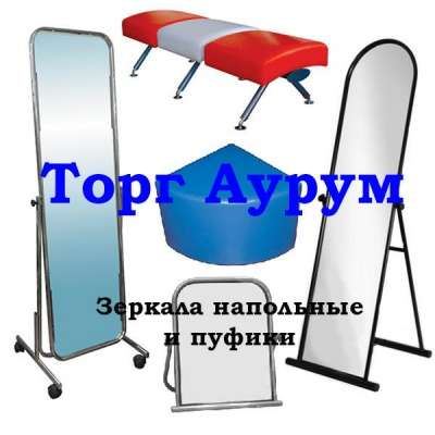 торговое оборудование в Казани фото 3