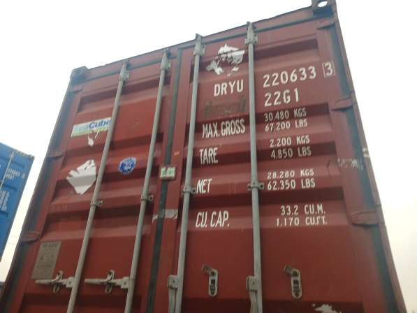 Морской контейнер в Екатеринбурге фото 6