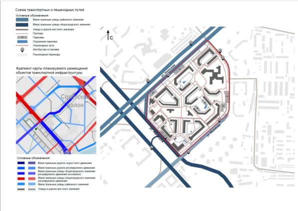 Выполнение схем и чертежей (АuroCAD, AI, PS) в Красноярске фото 4