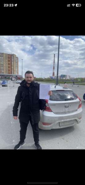 Автоинструктор в Новом Уренгое фото 3