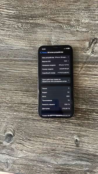 IPhone 12pro 256 gb в Санкт-Петербурге фото 4