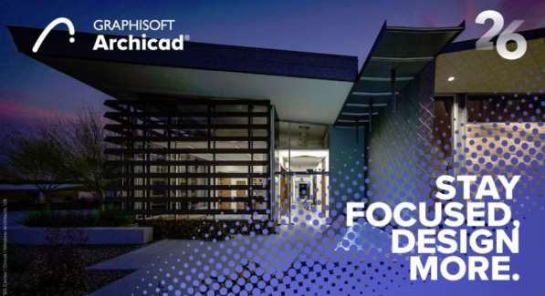 GRAPHISOFT ARCHICAD 26 в 