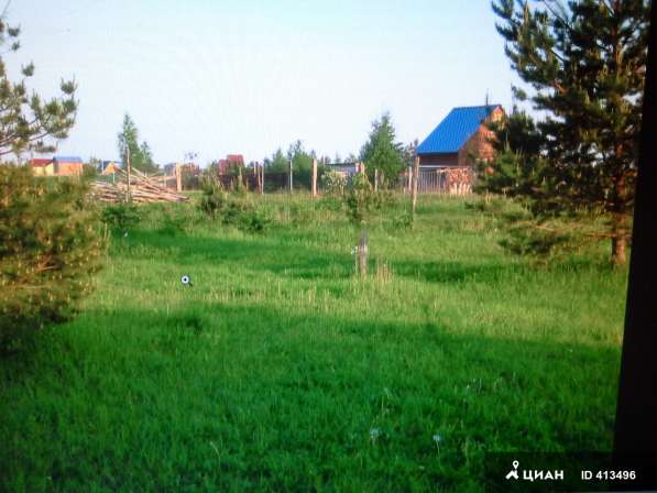 Продам земельный участок в Воскресенске фото 8