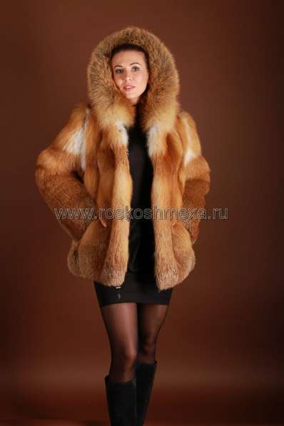 Куртка из рыжей лисы, арт.: 5733. Почти задаром в Москве фото 3