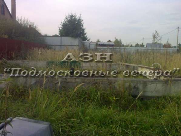 realty_mapper3.plot_in_locationПлощадь 6.00 сот.Есть Электричество, Газ. в Лобне фото 8