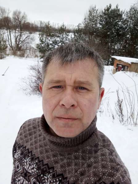 АНДРЕЙ, 45 лет, хочет познакомиться – АНДРЕЙ, 54 года, хочет пообщаться в Богородицке