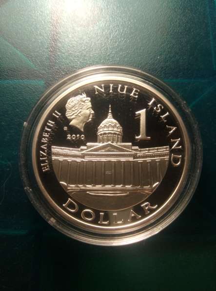 Набор монет Кутузов и Наполеон Ниуэ 2010 год в Москве фото 5