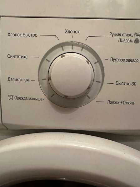 Дешево !!! Продам стиральную машину LG дешево в Нижнем Новгороде фото 3