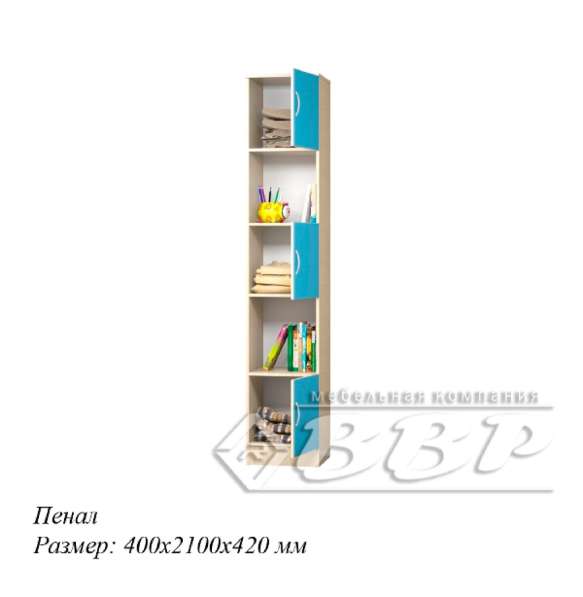 Пенал Беби 2 Белфорд/Розовый