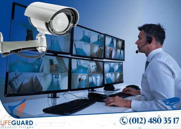 ❖Nəzarət kameraları