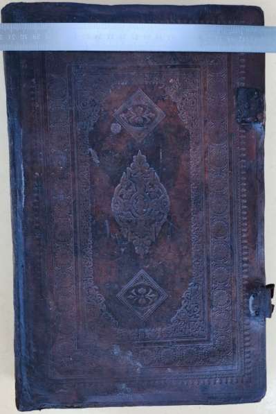 Старообрядческая церковная книга о Вере, 1876 год в Ставрополе