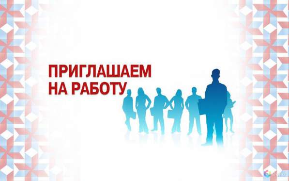 Консультант на пк(удаленно) в Ставрополе