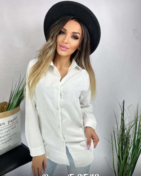 Рубашка в Москве