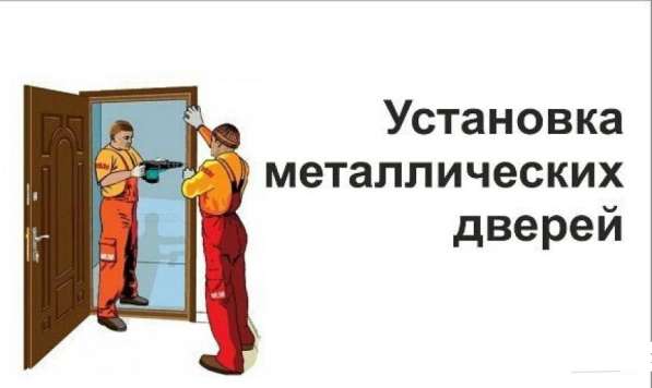 Насосы Espa в Твери фото 10