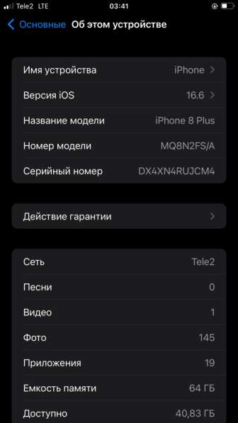 IPhone 8 Plus (обмен) в Новочеркасске фото 5