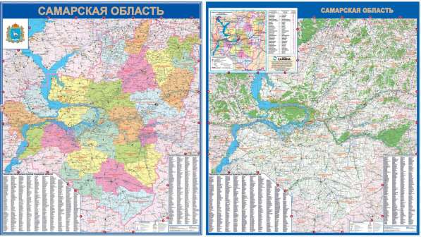 Настенная карта Самары 2,0х1,40 м в Самаре фото 15