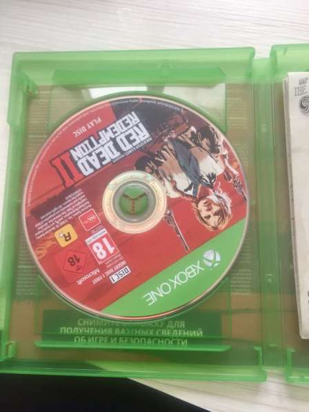RDR 2 в Нижнем Новгороде фото 5