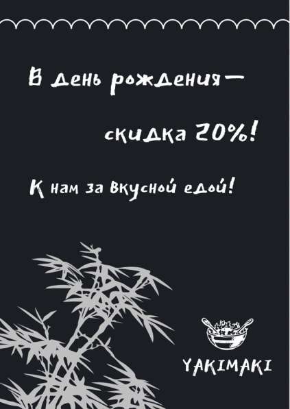 Логотипы, визитки, буклеты в Москве