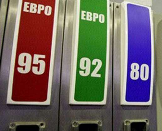 Бензин, Солярка оптом,большим оптом Аи 95 Евро 5,Аи 80,92,98 в Волгограде фото 12